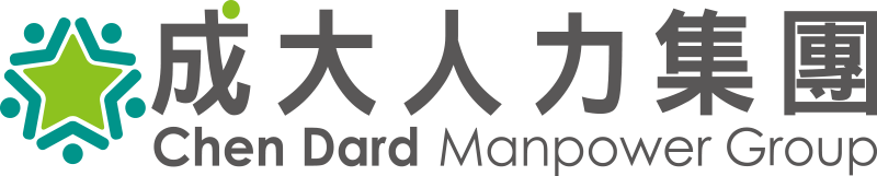 成大人力集團